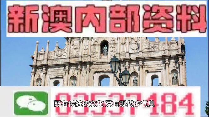 澳門精準(zhǔn)鐵算算盤，揭秘預(yù)測技巧與策略，澳門精準(zhǔn)鐵算算盤揭秘，預(yù)測技巧與策略全解析