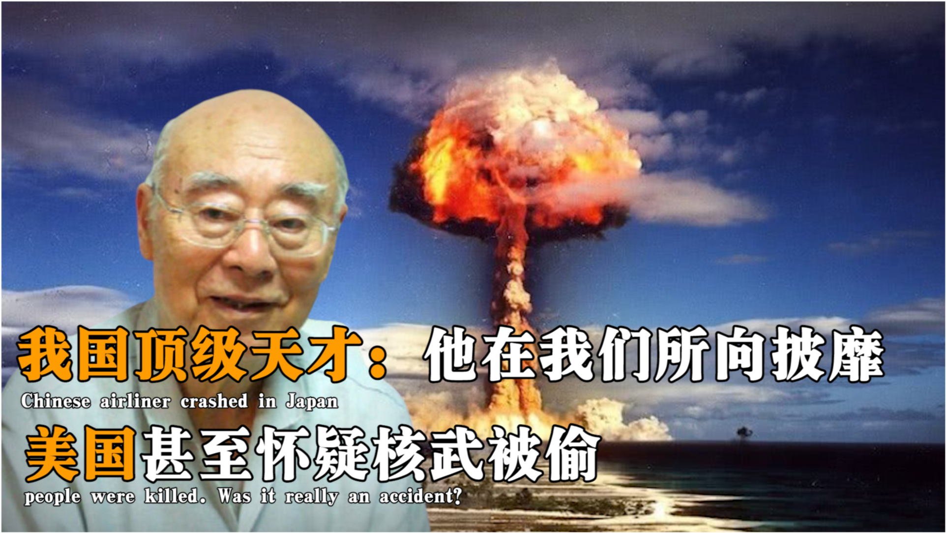 中國和美國，誰最強？一個深度分析與探討，中美實力對比，深度分析與探討