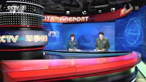 第1592頁