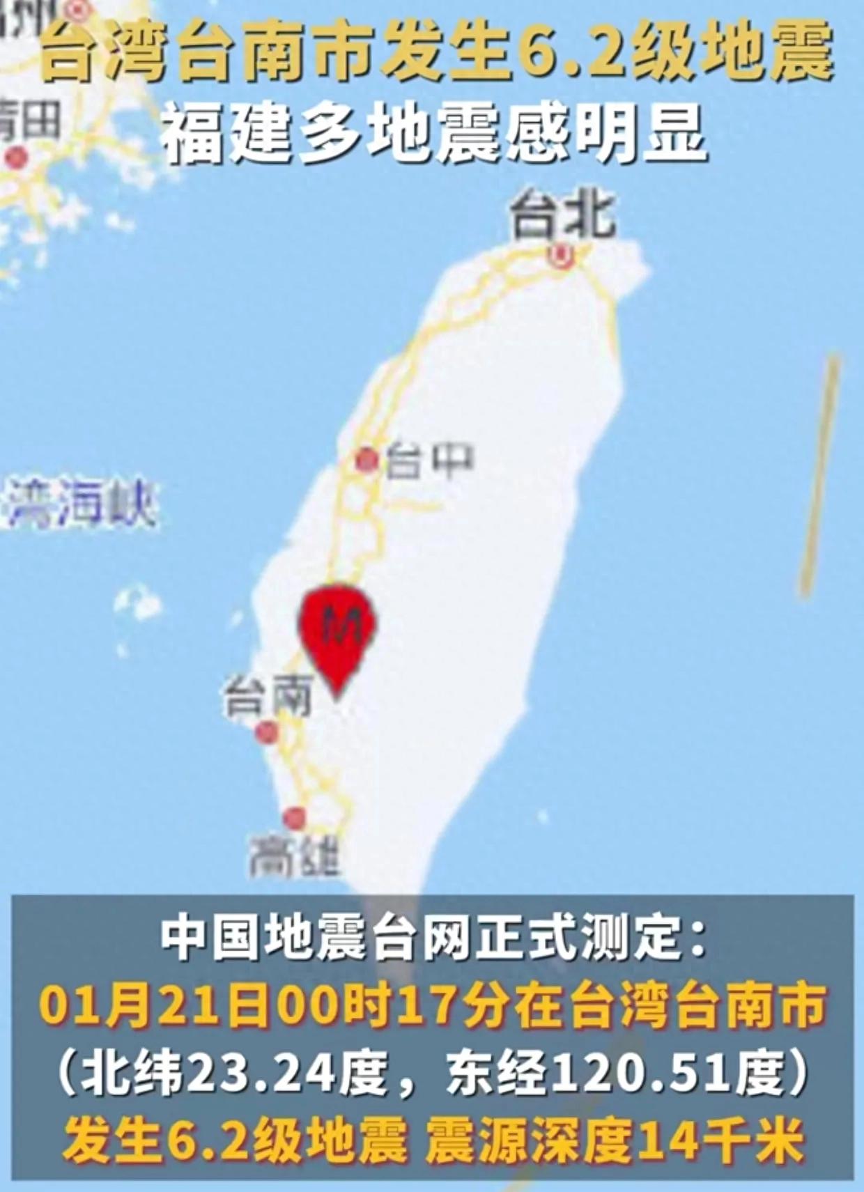 第51頁