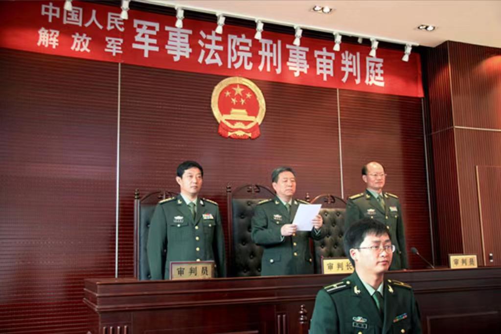 軍事法庭管轄范圍，深度解析與探討，軍事法庭管轄范圍，深度解析與探討的探討