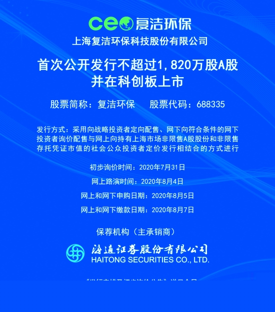新澳2025正版資料免費(fèi)公開，全面解析與深度探索，新澳2025正版資料全面解析與深度探索——免費(fèi)公開透視資料