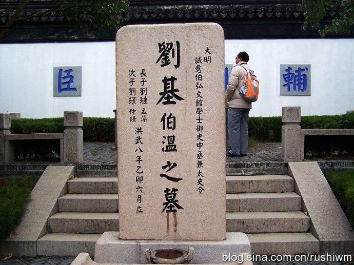 劉伯溫21期平碼一肖，揭秘神秘預(yù)測背后的故事，劉伯溫21期平碼一肖，神秘預(yù)測背后的真相揭秘