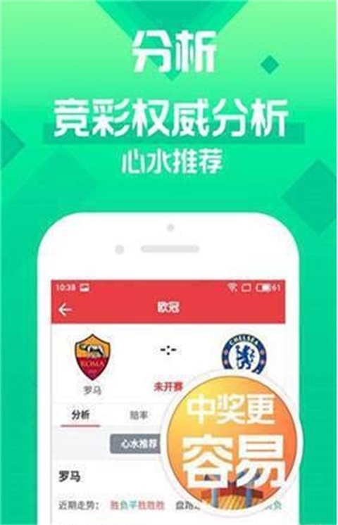 預(yù)測未來，澳門天天開好彩在2025年的美好展望，澳門未來展望，2025年天天開好彩的預(yù)測與展望