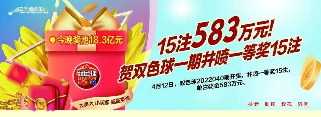 王中王72396一肖中特特色，深度解讀與SEO優(yōu)化策略，王中王72396一肖中特色的深度解讀與SEO優(yōu)化策略探討