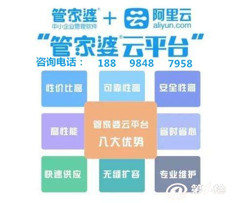 管家婆一肖一碼取準(zhǔn)確比必，揭秘精準(zhǔn)預(yù)測的秘密，揭秘精準(zhǔn)預(yù)測的秘密，管家婆一肖一碼準(zhǔn)確比必！
