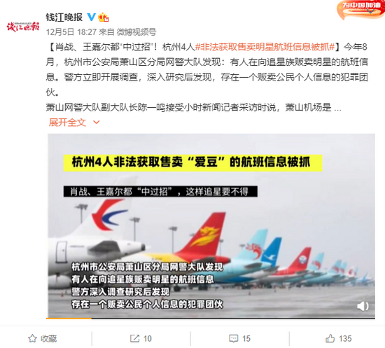 揭秘彩票背后的秘密，精準(zhǔn)四肖預(yù)測(cè)與7777888888免費(fèi)預(yù)測(cè)背后的真相，揭秘彩票背后的秘密，精準(zhǔn)四肖預(yù)測(cè)與免費(fèi)預(yù)測(cè)真相探索