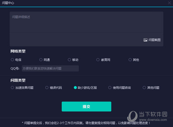 新澳門彩歷史開獎(jiǎng)記錄，探索與解析，新澳門彩歷史開獎(jiǎng)記錄深度解析