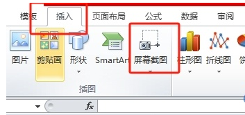 王中王平特一肖免全，深度解析與SEO優(yōu)化策略，王中王平特一肖免全深度解析與SEO優(yōu)化策略探討