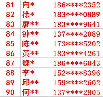 澳門與香港最快開獎(jiǎng)結(jié)果實(shí)時(shí)查看指南，澳門與香港最快開獎(jiǎng)結(jié)果實(shí)時(shí)查看指南，快速獲取最新開獎(jiǎng)資訊
