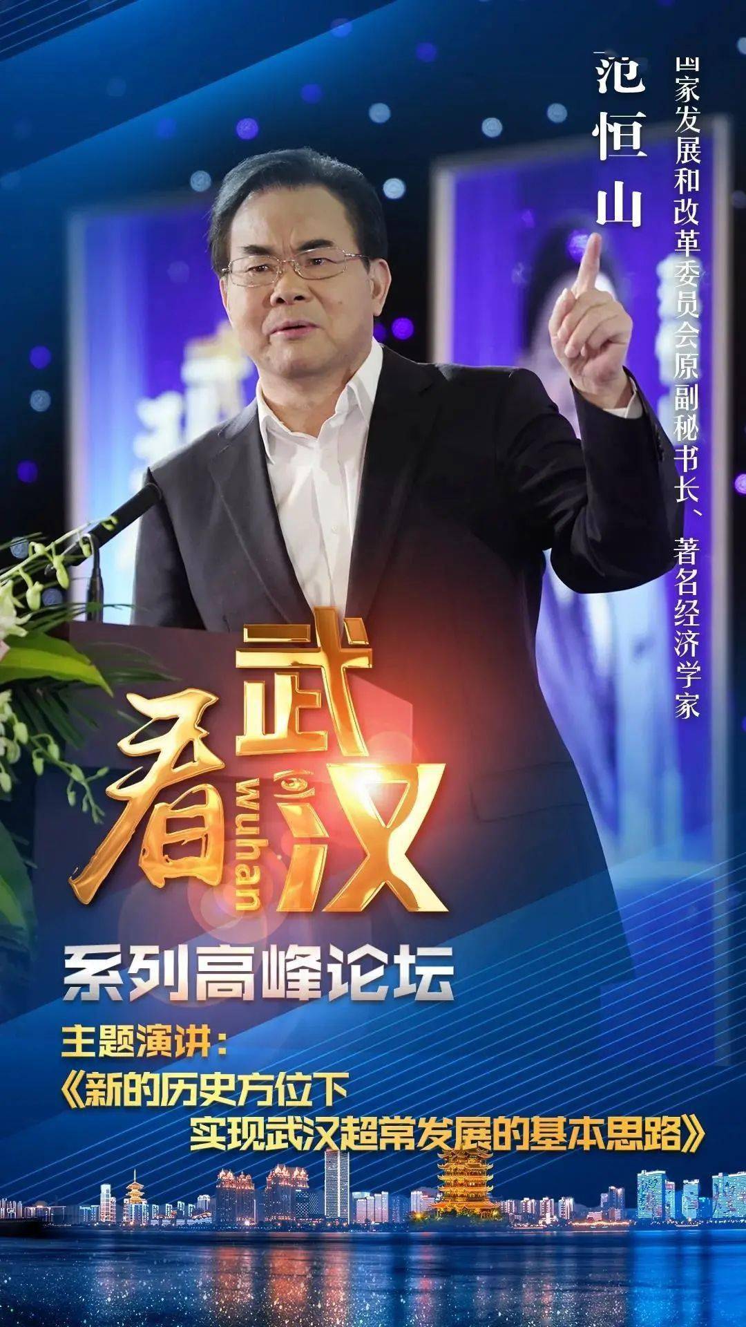 新澳門歷史開獎結(jié)果近期十五期分析與回顧，澳門歷史開獎結(jié)果近期十五期分析與回顧綜述