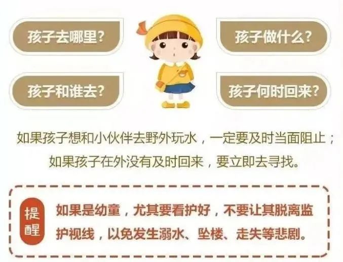 熱點(diǎn) 第260頁(yè)