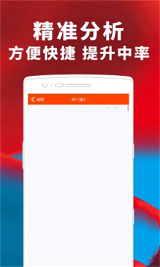 新澳門精準五肖中特，探索博彩文化的魅力與策略，澳門博彩文化魅力與策略探索，精準五肖中特揭秘