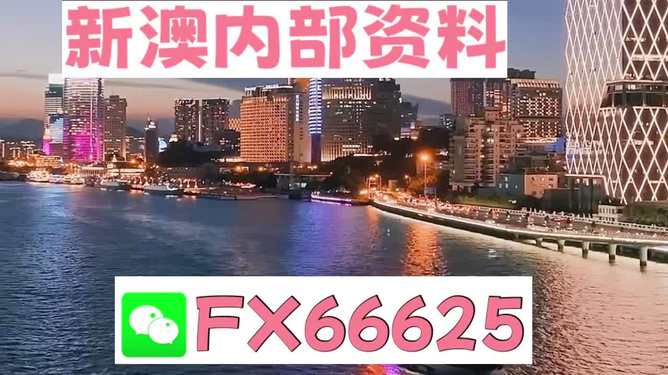 正版四不像一肖圖王中王，揭秘背后的奧秘，揭秘正版四不像一肖圖王中王的奧秘