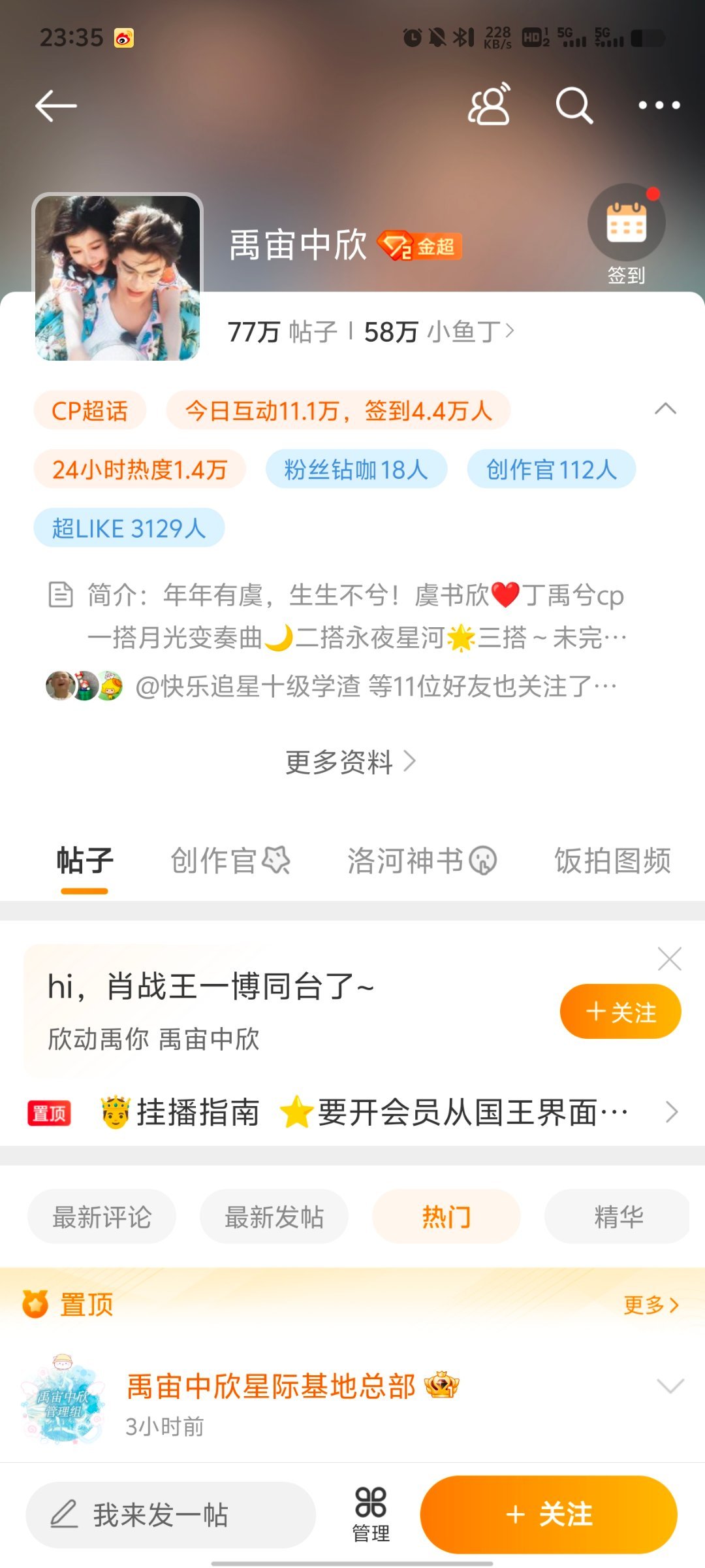 全年資料王中王一肖中，深度解析與全方位應用，全年資料王中王，深度解析與全方位應用一肖中