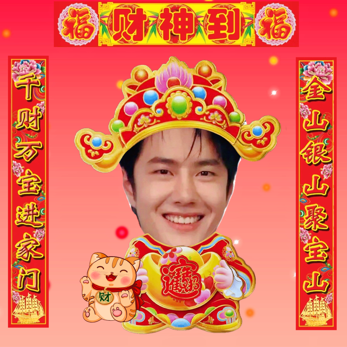 萬眾福王中王一肖中特，揭秘背后的神秘與傳奇，揭秘福王背后的神秘與傳奇，揭秘萬眾矚目的傳奇人物王一肖中特之路
