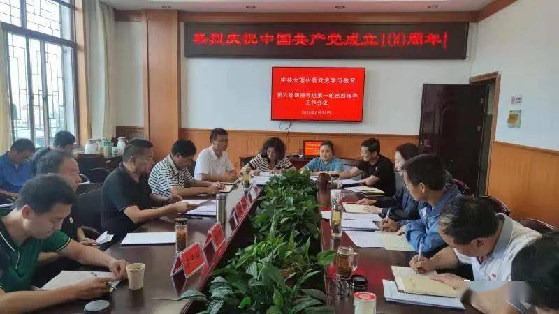 澳門最快開獎(jiǎng)六開2，深度解析與SEO優(yōu)化策略探討，澳門最快開獎(jiǎng)六開2深度解析與SEO策略探討