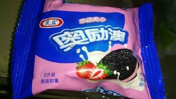 新澳門資料大全正版資料與奧利奧，探索與體驗(yàn)，澳門正版資料與奧利奧，探索與體驗(yàn)之旅