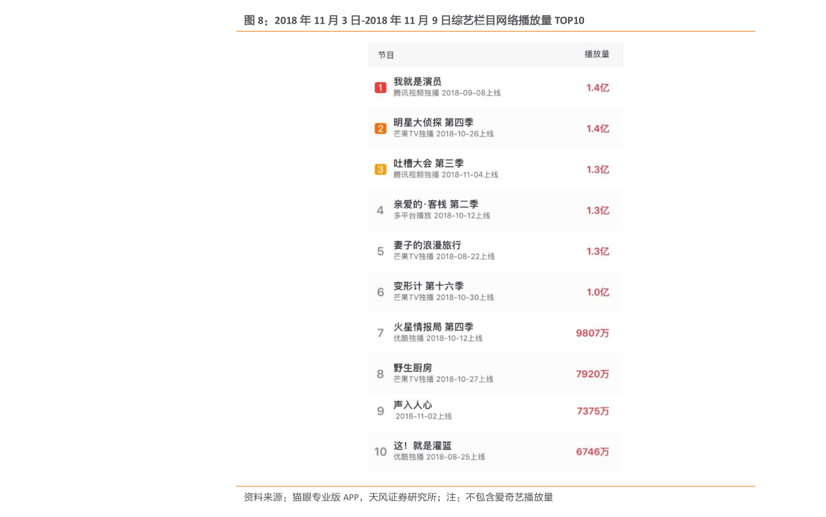 香港歷史記錄大全最新，深度探索香港的歷史脈絡與發(fā)展軌跡，香港歷史脈絡與發(fā)展軌跡最新深度探索大全