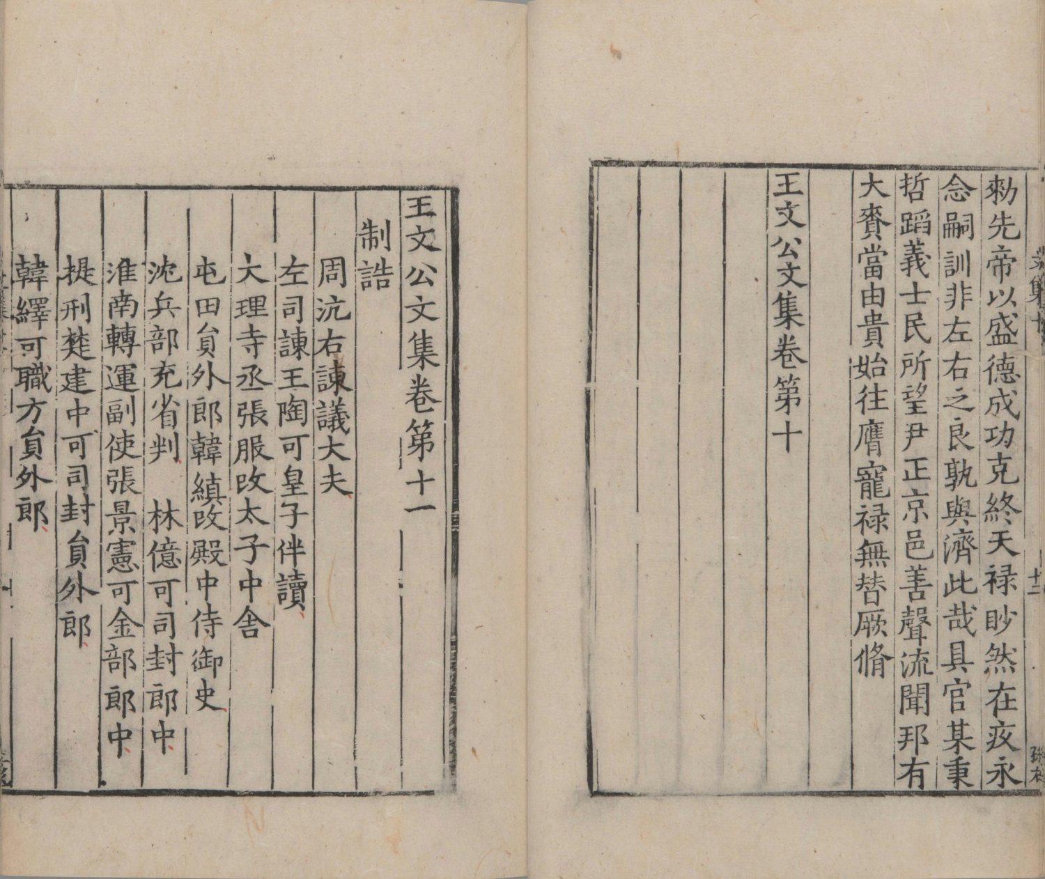 澳門最快開獎(jiǎng)，探索彩票世界的速度與激情，澳門彩票開獎(jiǎng)探索，速度與激情的彩票世界