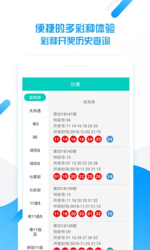 平特一肖王中王，揭秘生肖魅力與SEO優(yōu)化之道，揭秘生肖魅力與SEO優(yōu)化策略，平特一肖王中王之道