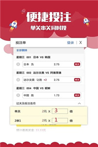 澳門正版資料免費大全新聞，探索澳門最新資訊的寶藏，澳門最新資訊大全，探索澳門正版資料與免費新聞寶藏