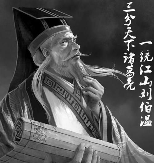劉伯溫一少一肖，傳奇人生與智慧解讀的SEO文章，劉伯溫傳奇人生與智慧解讀，一少一肖的奧秘