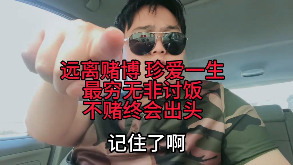 澳門六開彩開獎(jiǎng)結(jié)果資料詳解，澳門六開彩開獎(jiǎng)結(jié)果資料全面解析