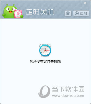 澳門開獎結(jié)果及開獎直播，全面解析與實時關(guān)注，澳門開獎結(jié)果及直播解析，全面關(guān)注與實時更新
