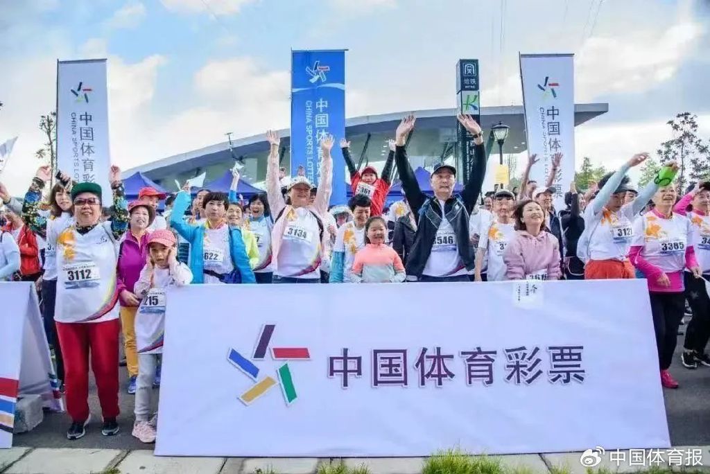 新澳門一碼一肖一特一中鳳凰體育彩票