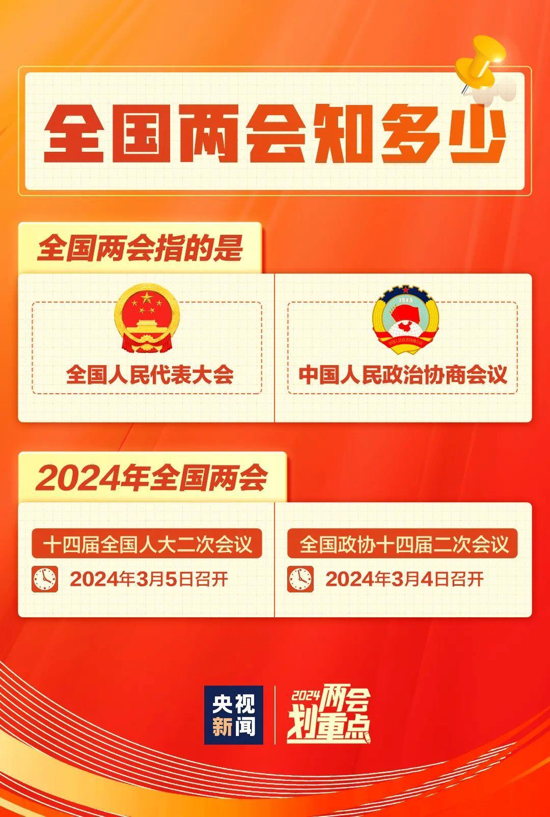 今晚王中王平特一肖圖，深度解析與預(yù)測，王中王平特一肖圖深度解析與預(yù)測今晚走勢