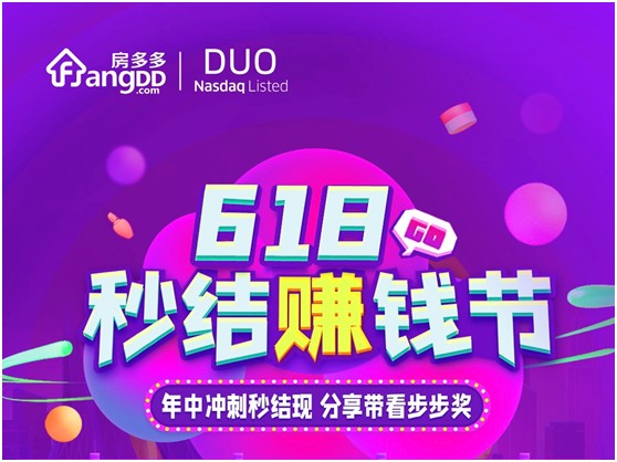 生肖深度解析與預(yù)測