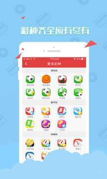 澳門資料大全——正版資料查詢的重要性與優(yōu)勢(shì)，澳門資料大全，正版資料查詢的重要性與優(yōu)勢(shì)解析