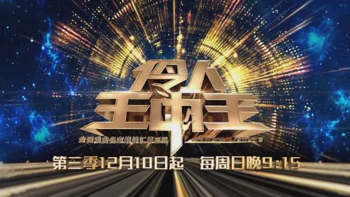 四肖期期準(zhǔn)一與王中王，揭秘背后的秘密與策略，揭秘四肖期期準(zhǔn)一與王中王的秘密與策略之道