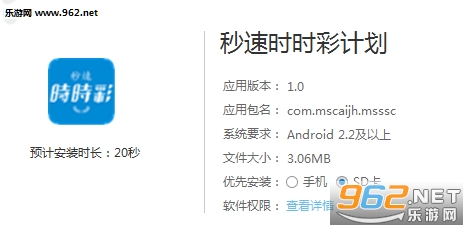 新澳歷史開獎記錄查詢結(jié)果及其影響，新澳歷史開獎記錄查詢結(jié)果及其深遠(yuǎn)影響