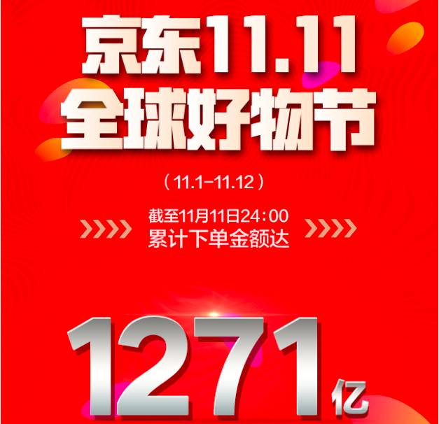 王中王肖一特一中開放平臺(tái)，探索與實(shí)踐，王中王肖一特一中開放平臺(tái)的探索與實(shí)踐