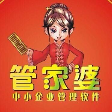 管家婆一肖一碼，揭秘百分之百準(zhǔn)確預(yù)測的秘密，揭秘管家婆一肖一碼，百分之百準(zhǔn)確預(yù)測的秘密探索