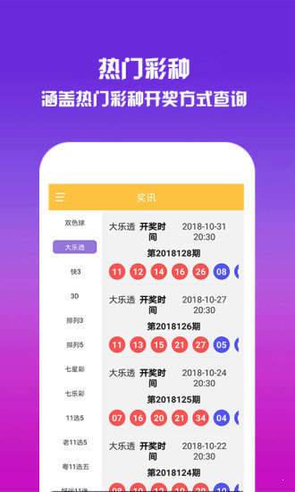 一碼一肖王中王論壇，探索與解析，一碼一肖王中王論壇，深度探索與解析
