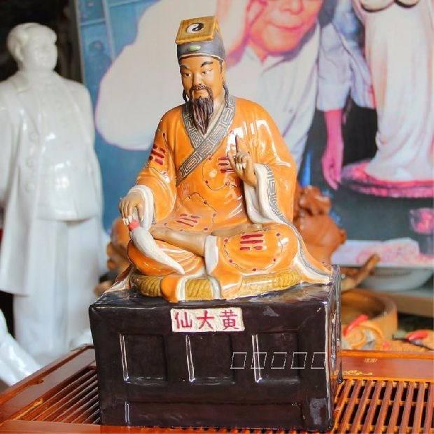 黃大仙王中王一肖中特，神秘傳奇與SEO解讀