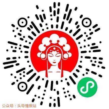 一肖一碼免費(fèi)公開——揭秘彩票預(yù)測神秘面紗，揭秘彩票預(yù)測神秘面紗，一肖一碼免費(fèi)公開揭秘彩票內(nèi)幕