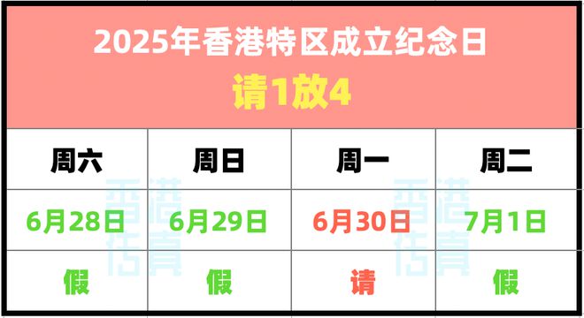 揭秘香港今晚彩票開獎(jiǎng)結(jié)果，預(yù)測(cè)與策略，香港彩票開獎(jiǎng)結(jié)果揭秘，預(yù)測(cè)分析與策略探討