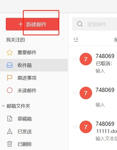 王中王平特一肖特，探尋背后的故事與奧秘，王中王平特一肖特背后的故事與奧秘探尋