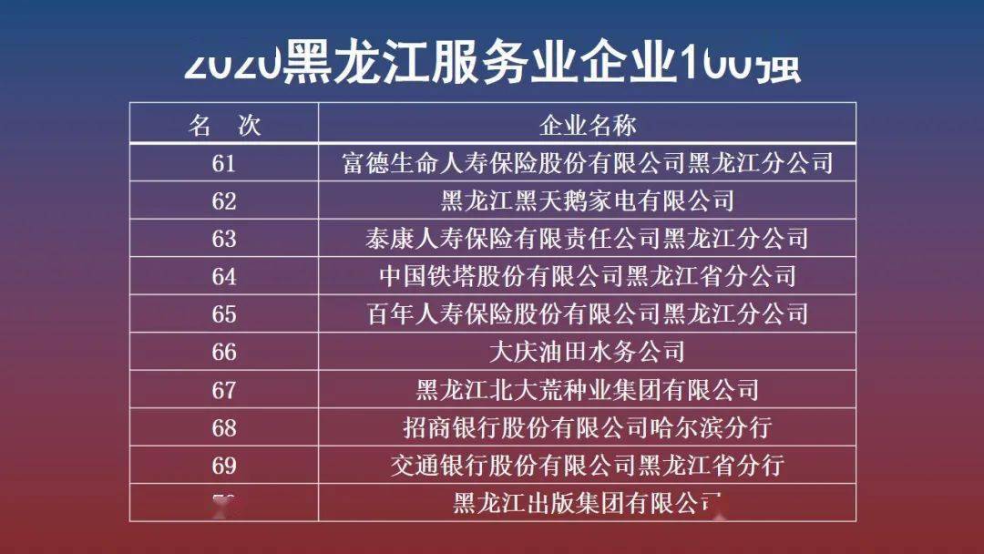澳門三肖三碼精準預測，揭秘成功的秘密與真相，澳門三肖三碼精準預測揭秘，成功背后的秘密與真相探究