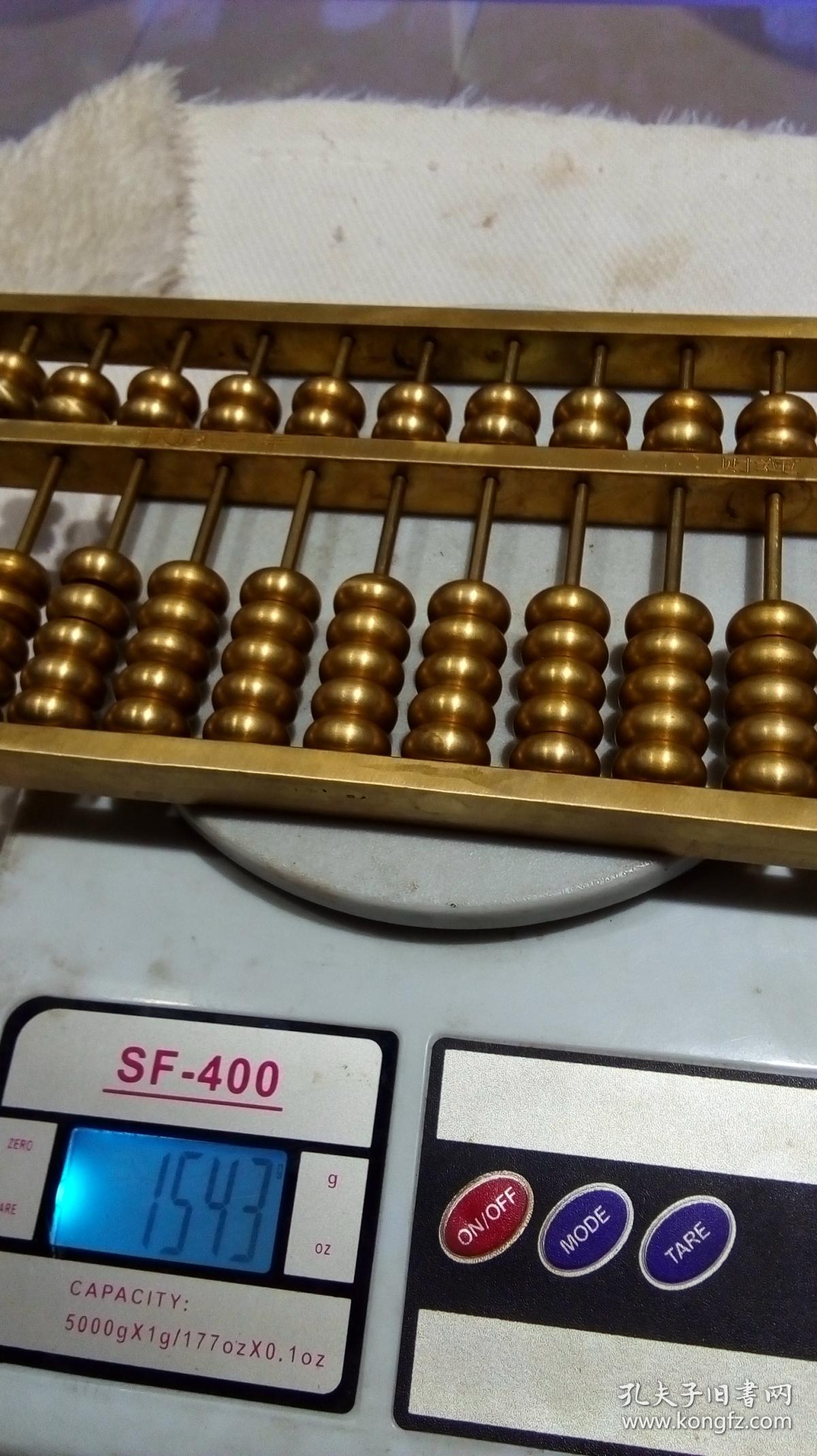 鐵算算盤網(wǎng)4987，一站式財務(wù)解決方案的專業(yè)平臺，鐵算算盤網(wǎng)4987，一站式財務(wù)解決方案的專業(yè)平臺