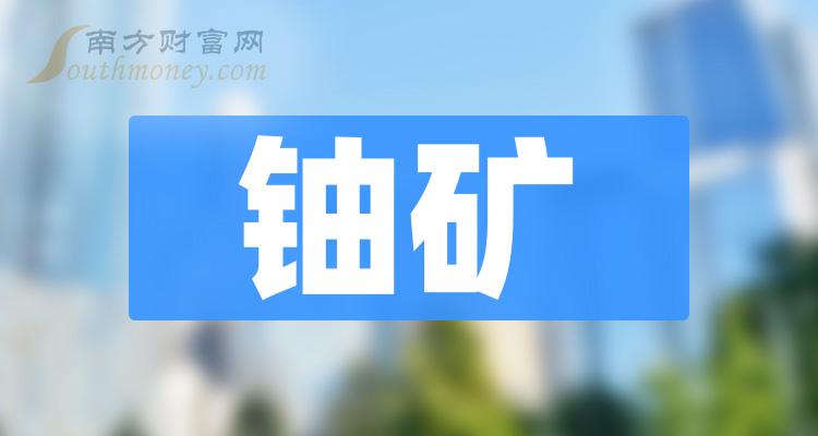 探索未來，2025新澳免費(fèi)資料三頭揭秘，揭秘未來奧秘，新澳免費(fèi)資料三頭探索之旅（2025）