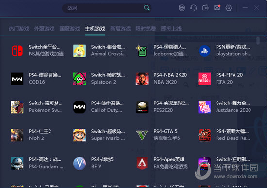 澳門最快開獎記錄全解析，探索最新開獎動態(tài)與策略，澳門最新開獎記錄全解析，探索開獎動態(tài)與策略技巧