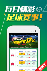 澳門正版資料免費(fèi)大全版，探索與獲取優(yōu)質(zhì)資源指南，澳門正版資料免費(fèi)探索與獲取優(yōu)質(zhì)資源大全