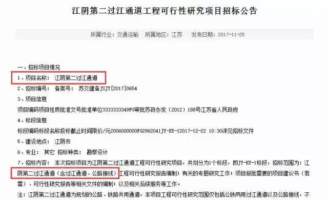 揭秘2025新奧歷史開獎記錄公布，回顧與預測，揭秘新奧歷史開獎記錄，回顧與預測至2025年