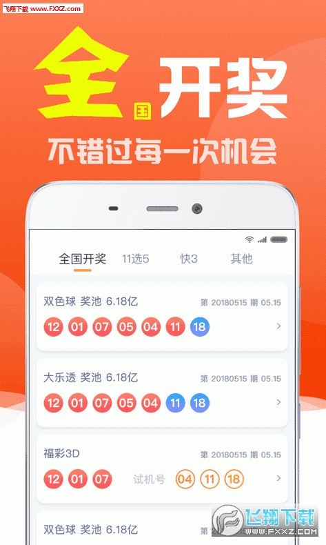 白小姐與劉伯溫一肖，神秘人物與傳奇故事，白小姐與劉伯溫一肖，神秘人物傳奇故事揭秘