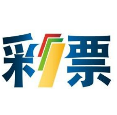 澳門馬會最快開獎直播——體驗極速開獎的激情與魅力，澳門馬會極速開獎直播，激情與魅力的獨特體驗
